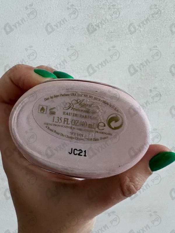 Парфюмерия Pure Aphrodisiaque от Agent Provocateur