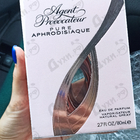 Отзывы Agent Provocateur Pure Aphrodisiaque