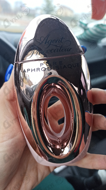 Купить Pure Aphrodisiaque от Agent Provocateur