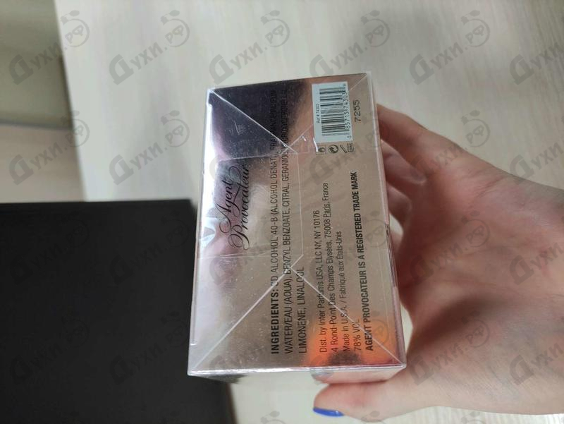 Парфюмерия Pure Aphrodisiaque от Agent Provocateur