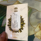 Отзывы Ajmal Cuir Musc