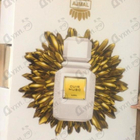 Отзывы Ajmal Cuir Musc