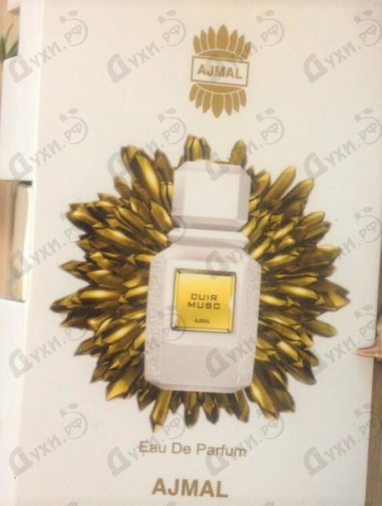 Духи Cuir Musc от Ajmal Парфюмерия Ajmal Cuir Musc