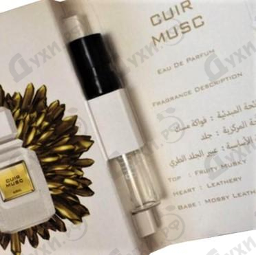Духи Cuir Musc от Ajmal