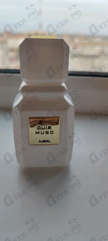 Отзывы Ajmal Cuir Musc