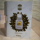 Отзывы Ajmal Cuir Musc