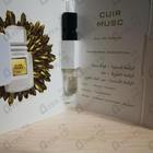 Отзывы Ajmal Cuir Musc