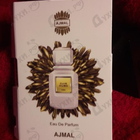 Парфюм Ajmal Cuir Musc