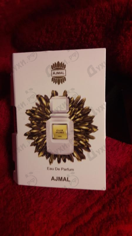 Духи Ajmal Cuir Musc Парфюмерия Cuir Musc от Ajmal