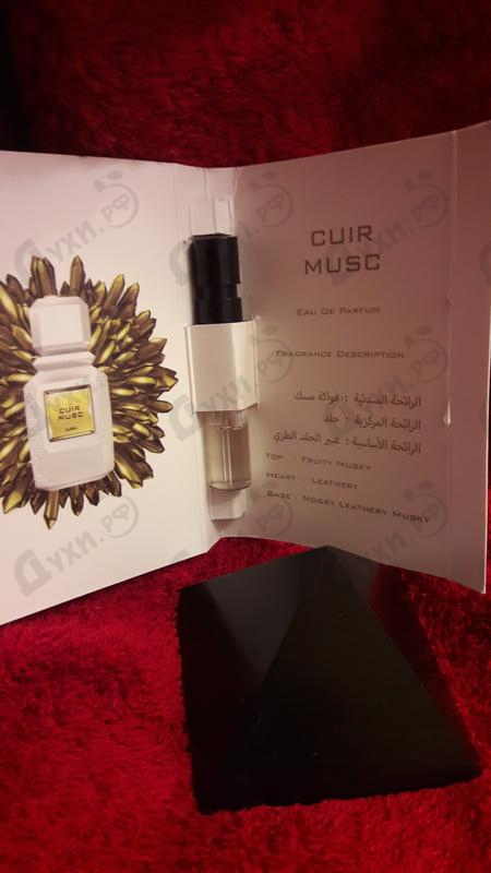 Отзыв Ajmal Cuir Musc