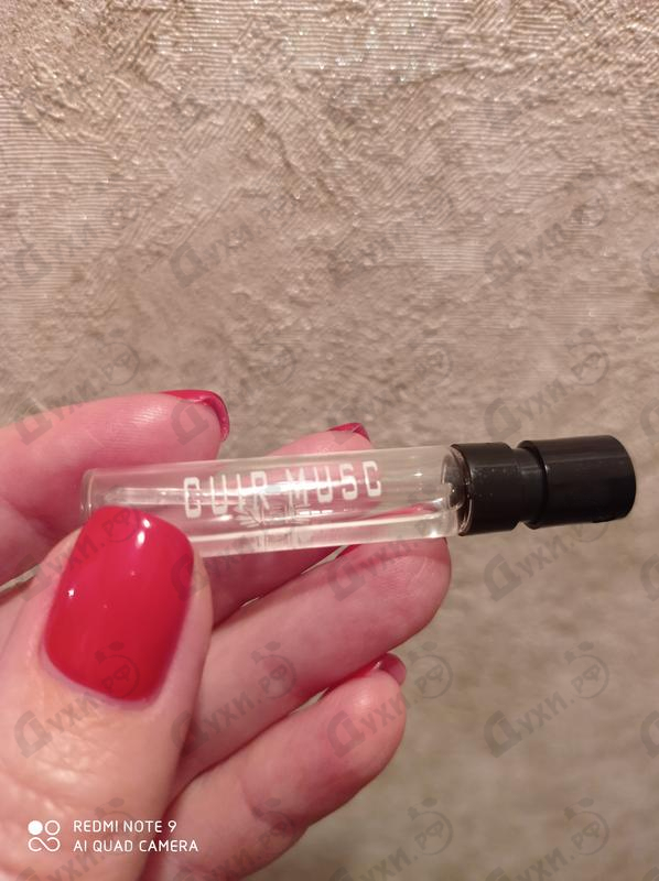 Отзывы Ajmal Cuir Musc