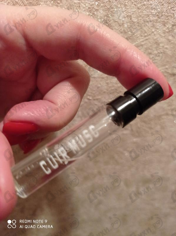 Духи Cuir Musc от Ajmal Парфюмерия Ajmal Cuir Musc