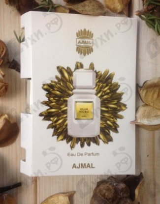 Парфюмерия Cuir Musc от Ajmal