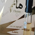 Парфюм Ajmal Haem