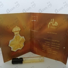 Парфюм Ajmal Haem