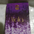 Отзыв Ajmal Viola