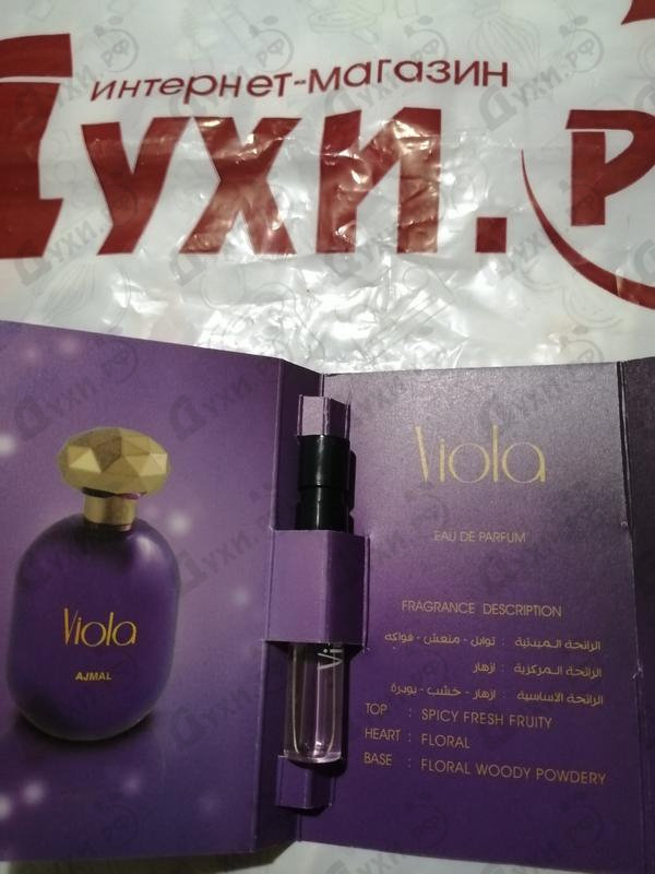 Духи Viola от Ajmal
