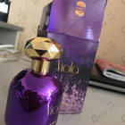 Отзывы Ajmal Viola