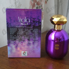 Отзывы Ajmal Viola