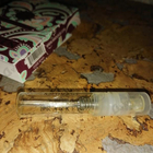 Парфюм Amouage Bracken