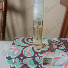 Отзывы Amouage Bracken