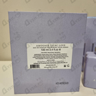 Отзывы Amouage Lilac Love