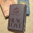 Парфюм Amouage Lilac Love