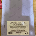 Отзывы Amouage Lilac Love