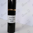 Парфюм Amouage Lilac Love