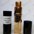 Отзыв Amouage Lilac Love