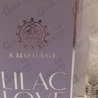 Отзыв Amouage Lilac Love
