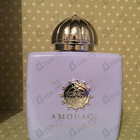 Отзывы Amouage Lilac Love