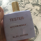 Парфюм Amouage Lilac Love