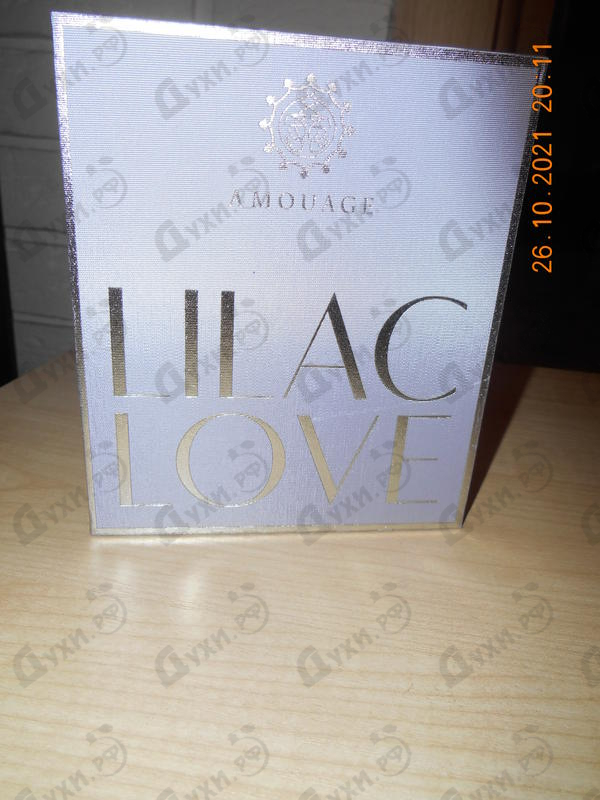 Купить Amouage Lilac Love