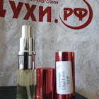 Духи Lilac Love от Amouage