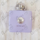 Отзывы Amouage Lilac Love