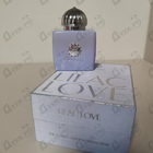 Отзыв Amouage Lilac Love