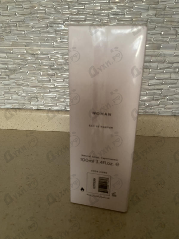 Купить Amouage Lilac Love