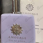 Отзывы Amouage Lilac Love