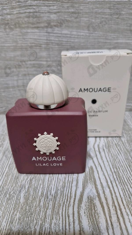 Парфюмерия Lilac Love от Amouage