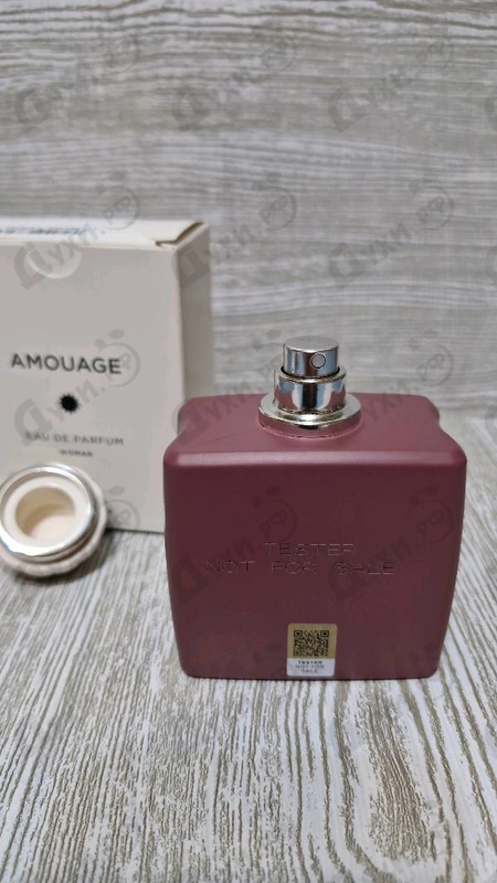 Отзывы Amouage Lilac Love