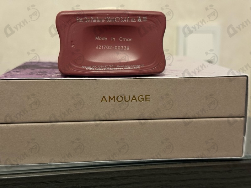 Парфюмерия Lilac Love от Amouage
