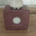 Отзывы Amouage Lilac Love