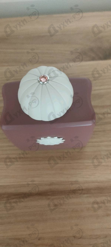 Купить Lilac Love от Amouage