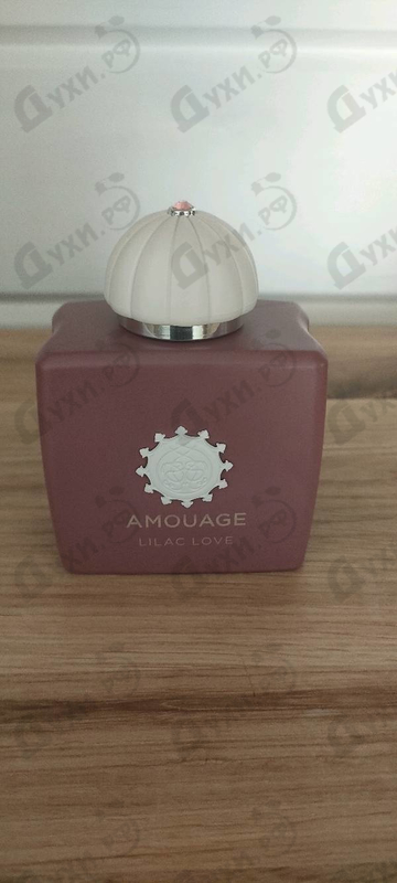 Купить Lilac Love от Amouage