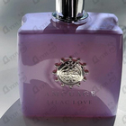 Отзывы Amouage Lilac Love