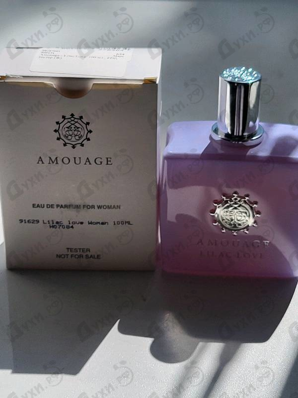 Духи Lilac Love от Amouage