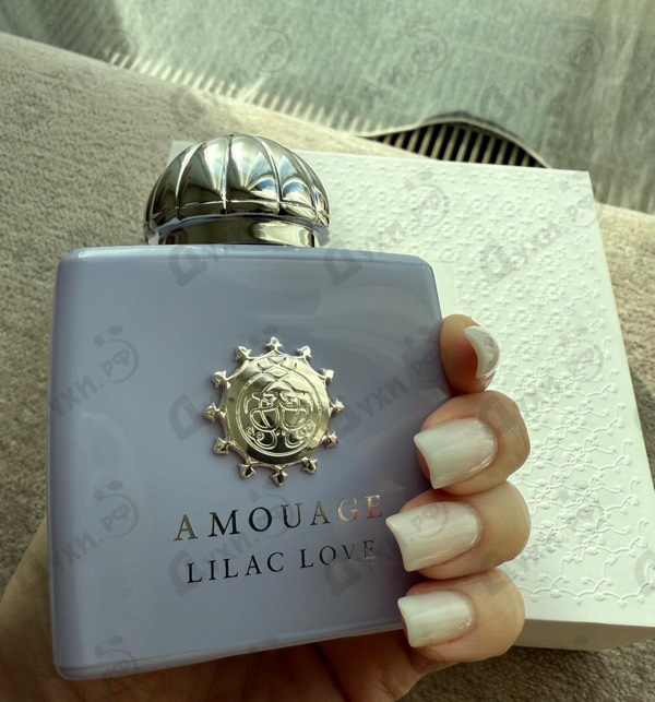 Купить Lilac Love от Amouage