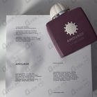 Отзывы Amouage Lilac Love