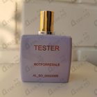 Отзыв Amouage Lilac Love